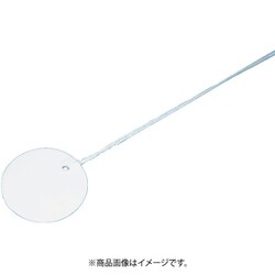KF-30HW [未来 カラーエフR （プラスチック製・線名札） 直径30mm 厚さ1mm]