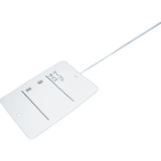 KFP-4570HLW [未来 カラーエフR （プラスチック製・線名札） 縦×横×厚さ：70×45×1.2mm]