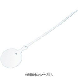 KFY-20LW [未来 ワンタッチカラーエフ （プラスチック製・線名札）]