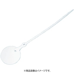 KFY-25LW [未来 ワンタッチカラーエフ （プラスチック製・線名札）]