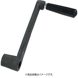 TRUSCO KHMV-6用ハンドル KHMV-6-P