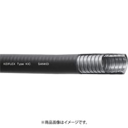 KIC16 [SANKEI 屋外（耐寒/耐候）/固定用ケイフレックス]