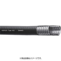 KIC36 [SANKEI 屋外（耐寒/耐候）/固定用ケイフレックス]