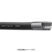 KIC42 [SANKEI 屋外（耐寒/耐候）/固定用ケイフレックス]