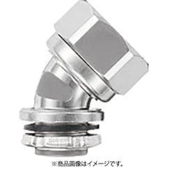 KM45BG12 [SANKEI ケイフレックス用 45°コネクタ ノックアウト接続用 管用平行おねじ付き]
