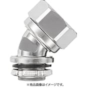 KM45BG12 [SANKEI ケイフレックス用 45°コネクタ ノックアウト接続用 管用平行おねじ付き]