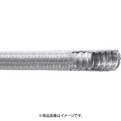 KMB22 [SANKEI 耐ノイズ/固定用ケイフレックス]