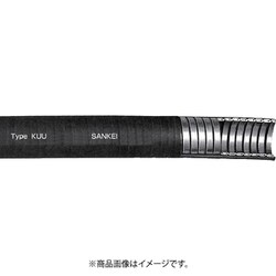 KUU12 [SANKEI UL/難燃/固定用ケイフレックス]
