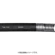 KUU12 [SANKEI UL/難燃/固定用ケイフレックス]