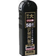 LB-50BNS [KDS ノンスリット鋭黒刃大50枚入]