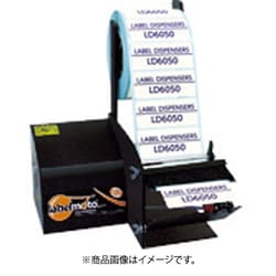 LD6050 [ECT 電動ラベル剥離機]