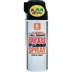 LSBH20 [ベルハンマー 超極圧潤滑剤 LSベルハンマー グリーススプレー 420ml]