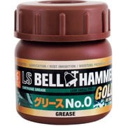 LSBHG15 [ベルハンマー 超極圧潤滑剤 LSベルハンマーゴールド グリースNo.0 50ml]