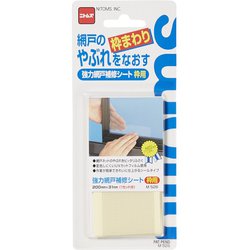 ニトムズ 網戸補修シート枠用 M526