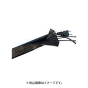 MRX-50-25 [デンカエレクトロン MRチューブ25m]