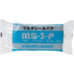 MS-3-P [因幡電工 マルチシールパテ]