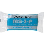MS-3-P [因幡電工 マルチシールパテ]