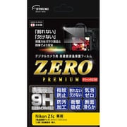 E-7592 [ZEROプレミアム ニコン Zfc専用 1枚]