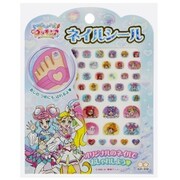 2244320B トロピカル～ジュ！プリキュア ネイルシール B柄 [キャラクターグッズ]