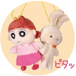 ヨドバシ Com オスト 02 466 クレヨンしんちゃん なかよしマスコット ネネちゃんとうさぎ キャラクターグッズ 通販 全品無料配達