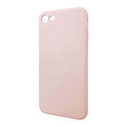 ヨドバシ Com ラスタバナナ Rastabanana 6278ip047hb Iphone Se 第2世代 8 7共用 極限保護 Pc シリコンケース Lpk 通販 全品無料配達