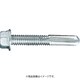 MIYAGAWA 高耐食ドリルねじ六角No.5 MRX 5.5X35 6本入 MX009-35-PC1