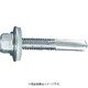 MIYAGAWA 高耐食ドリルねじ六角No.5 MRX 5.5X65 3本入 MX009-65AW-PC1