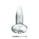 MIYAGAWA 薄板専用ドリルねじナベ バリスター 4X13 33本入 MX112-13-PC1
