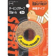 N1550 [ニトムズ テ-ピングテ-プ伸縮50]