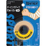 N1560 [ニトムズ テ-ピングテ-プ手で切れる伸縮]