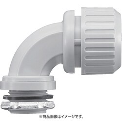 N29BG63LG [SANKEI サンフレキROBO 90°コネクタ ノックアウト接続用 管用平行おねじ付き ライトグレー色]