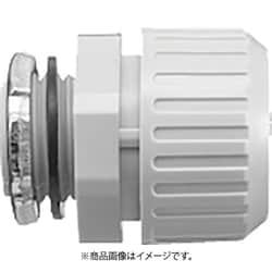 N2BG20LG [SANKEI サンフレキROBO コネクタ ノックアウト接続用 管用平行おねじ付き ライトグレー色]