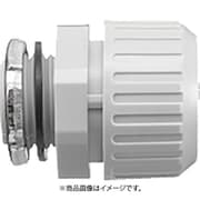 N2BG25LG [SANKEI サンフレキROBO コネクタ ノックアウト接続用 管用平行おねじ付き ライトグレー色]