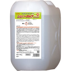 Linda シルバーPH7ファースト10kg NB57