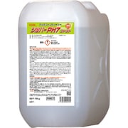 Linda シルバーPH7ファースト10kg NB57