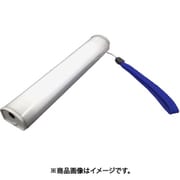 NLB03V [日機 充電式LEDハンディライト 3W]