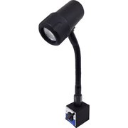 NLSS03CBM-AC [日機 マグネット付LEDスポットライト 4.5W AC100V]