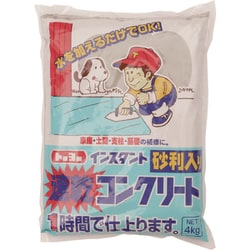 NO5154 [MATERAN トーヨー速乾コンクリート60分 4kg （1袋入）]