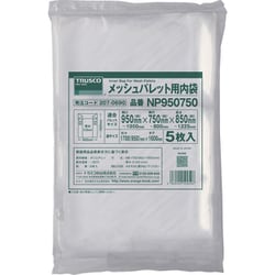 NP1150950 [TRUSCO メッシュパレット用内袋 間口1150～1200X奥行950～1000 5枚入]