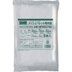 NP950750 [TRUSCO メッシュパレット用内袋 間口950～1000X奥行750～800 5枚入]