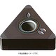 三菱 旋削高硬度鋼汎用切削用 3コーナインサート コーティングCBN BC8110 NP-TNGA160404GS3 BC8110