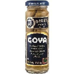 ヨドバシ Com Goya Goya ミニグリーンオリーブ 種なし 107g 通販 全品無料配達