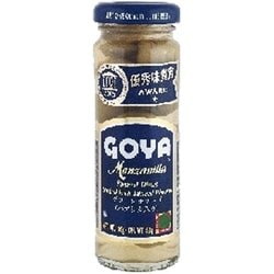 GOYA ミニグリーンオリーブ パプリカ入り 109g
