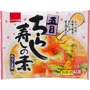 ハートフル畑 五目ちらし寿しの素 222.8g