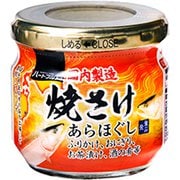 ハートフル畑 焼さけあらほぐし 55g