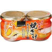 ハートフル畑 焼さけあらほぐし 55g×2
