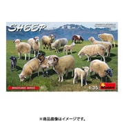 MA38042 1/35 羊 15頭セット [組立式プラスチックモデル]