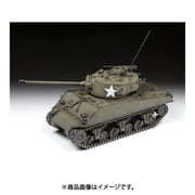 ZV3676 1/35 M4A3（76）W シャーマン [組立式プラスチックモデル]