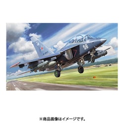 ヨドバシ.com - ズベズダ ZV4818 1/48 YAK-130 ミットン ロシア練習機