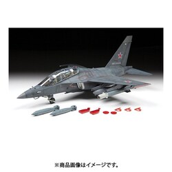 ヨドバシ.com - ズベズダ ZV4818 1/48 YAK-130 ミットン ロシア練習機